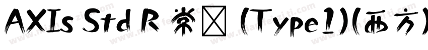AXIs Std R 常规 (Type1)(西方)字体转换